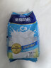全脂奶粉高鈣高蛋白全家中老年奶粉1kg2袋裝 曬單實(shí)拍圖