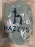 HAZZYS品牌童裝男女童羽絨服冬新品抑菌防靜電彈力防風(fēng)休閑羽絨服 天青色 145 曬單實(shí)拍圖