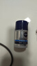妮維雅（NIVEA）男士【補水保濕】水活精華乳保濕禮盒護膚套裝護膚品生日禮盒新年 曬單實(shí)拍圖