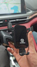 科美雅適用于長(cháng)安CS75/CS55/CS35逸動(dòng)PLUS/UNIV專(zhuān)用汽車(chē)載手機支架用品 【高雅黑】13-16款CS75 曬單實(shí)拍圖