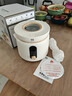 石崎成器日本 低糖電飯煲 降淀粉糖飯煲 電飯鍋 米湯分離瀝米飯小型微壓1-2-3-4人家用2L多功能迷你陶瓷鈦 【升級款降淀粉含量51.4%】可視化丨米湯分離 2L 曬單實(shí)拍圖