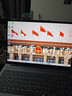 聯(lián)想小新16 16英寸輕薄筆記本電腦（銳龍R7-H255 16G? 512G 高色域 400nit 120Hz高刷) 曬單實(shí)拍圖