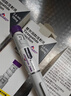 【原研進(jìn)口】禮來(lái) 穆峰達 替爾泊肽注射液 2.4ml:20mg*1支 曬單實(shí)拍圖