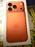 蘋(píng)果 iPhone 17 Pro 支持移動(dòng)聯(lián)通電信5G 雙卡雙待手機 星宇橙色 512GB 曬單實(shí)拍圖