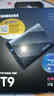 三星（SAMSUNG）1TB Type-c USB 3.2 移動(dòng)固態(tài)硬盤(pán)（PSSD）T9 玄影黑 NVMe讀速2000MB/s 手機直連筆記本外接  曬單實(shí)拍圖