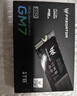 宏碁掠奪者（PREDATOR）2TB SSD固態(tài)硬盤(pán) M.2接口(NVMe協(xié)議) GM7000系列｜NVMe PCIe 4.0讀速7400MB/s  AI電腦存儲配件 曬單實(shí)拍圖