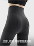 小野和子【楊冪同款】羊毛棉褲襪女秋冬季保暖秋褲打底褲加絨加厚連褲襪 曬單實(shí)拍圖