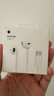 Apple/蘋(píng)果 EarPods USB-C有線(xiàn)耳機 type-c有線(xiàn)耳機蘋(píng)果耳機 蘋(píng)果17有線(xiàn)耳機筆記本耳機游戲音樂(lè ) 曬單實(shí)拍圖