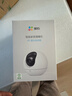 螢石（EZVIZ） C6c 4K星光全彩版 800萬(wàn)極清  室內智能無(wú)線(xiàn)監控器家用攝像頭雙向通話(huà)  嬰兒看護器 曬單實(shí)拍圖