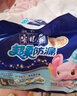 安兒樂(lè )（Anerle）超柔防漏紙尿片M40片(6-11kg)超薄透氣尿不濕 曬單實(shí)拍圖