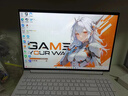 機械師曙光16S星釉白【300Hz屏】16英寸AI辦公游戲筆記本電腦(R97945HX RTX5060 2.5K屏 32G 1T)國家補貼 曬單實(shí)拍圖