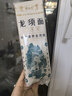 云山半 低脂肪大黃米窩窩頭1.2kg 12個(gè) 粘豆包饅頭 早餐主食面點(diǎn)半加工 曬單實(shí)拍圖