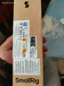 斯莫格（SmallRig）相機無(wú)線(xiàn)vlog拍攝手柄手持支架適用sonyZVE10/A6700/a7m4/A7C2尼康Z50佳能R5/6桌面三腳架助拍器 曬單實(shí)拍圖