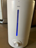 得力（deli）空氣加濕器家用臥室大霧量補水器宿舍輕音除菌小型噴霧器辦公桌面霧化器生日節日贈禮物禮品 曬單實(shí)拍圖