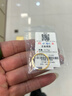 行金銀中黃金戒指999足金碎碎冰投資戒指計價(jià)生日禮物送女友送老婆 爆閃碎碎冰戒指 圈號#12 約2.5g 按實(shí)發(fā)多退少補 曬單實(shí)拍圖