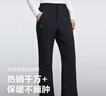 波司登（BOSIDENG）羽絨褲女90絨舒適透氣冬季百搭厚保暖喇叭長(cháng)褲B250442302 黑色8056-店長(cháng)推薦 XL 175/78A 體重約130-140斤 曬單實(shí)拍圖