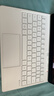 HUAWEI 華為星躍鍵盤(pán) 宣白 適用于華為平板HUAWEI MatePad Pro 12.2英寸 曬單實(shí)拍圖