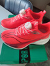 怡安踏雪【廠(chǎng)牌】赤兔9pro童兒童鞋中大童學(xué)生體考專(zhuān)用鞋 赤兔9PRO馬年限定紅 旋轉扣+碳板+雙網(wǎng)透氣 35 曬單實(shí)拍圖