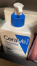 適樂(lè )膚（CeraVe）保濕潤膚乳473ml套裝修護屏障乳液面霜身體乳C乳 曬單實(shí)拍圖