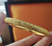 老鋪黃金古法手工足金手環(huán) · 花絲鉆飾如意祥云紋手鐲 53號金重約45.0g 曬單實(shí)拍圖