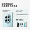 小米REDMI Note15第三代驍龍6 金剛品質(zhì) 5800mAh大電量 防塵防水 8+128 天青藍 紅米5G手機 國家補貼 曬單實(shí)拍圖
