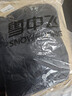 雪中飛羽絨服女2025冬季短款寬松背心輕薄馬甲黑色M 曬單實(shí)拍圖