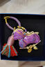贏(yíng)夫人（Mrs win）非遺宋錦貓小馬蝴蝶包掛手工掛件新中式車(chē)掛雙面布藝配飾吊墜 短款紫色小馬：彩穗穗包掛 曬單實(shí)拍圖