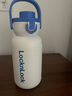 樂(lè )扣樂(lè )扣（LOCK&LOCK）帶吸管保溫保冷運動(dòng)杯1.1L戶(hù)外旅行大容量保溫杯LHC3332WHT白色 曬單實(shí)拍圖