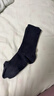 貓人男士襪子男100%純棉防臭吸汗10A級抗菌秋冬長(cháng)襪休閑商務(wù)中筒襪6雙 曬單實(shí)拍圖
