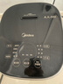 美的（Midea）電飯煲 纖V系列 IH加熱智能電飯鍋Pro家用5L大容量4-5人 2-10人 蒸米飯鍋FB50S701 曬單實(shí)拍圖