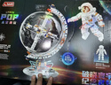 佳奇科技（JAKI）積木拼裝破曉地球儀+宇航員套裝兒童玩具成人男孩生日新年禮物 曬單實(shí)拍圖