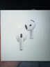 Apple/蘋(píng)果 AirPods 4(支持主動(dòng)降噪)搭配無(wú)線(xiàn)充電盒(USB-C)蘋(píng)果耳機 藍牙耳機適用iPhone/iPad 四代 曬單實(shí)拍圖