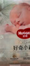 好奇（Huggies）小森林紙尿褲NB30(5kg以下)尿不濕心鉆【透氧頂配更低敏】 曬單實(shí)拍圖