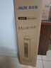 奧克斯（AUX）取暖器/電暖器/電暖氣家用/取暖電器/電暖氣暖風(fēng)機電暖風(fēng)熱風(fēng)機電熱扇塔式石墨烯暖風(fēng)機NSBE-200GS 曬單實(shí)拍圖