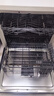 海爾（Haier）【小型灶下Z11Max】洗碗機嵌入式中型102L80℃消殺免廚改一級水效智能開(kāi)門(mén)速干7天存儲EBW1458GH 曬單實(shí)拍圖