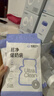 熊貓布布smartpanda超凈儲奶袋母乳專(zhuān)用一次性?xún)Υ娲婺檀ｕr奶袋多規格 【咨詢(xún)客服，1元1件】200ml*5片 曬單實(shí)拍圖