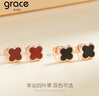 Grace Girl四葉草耳釘女韓版簡(jiǎn)約氣質(zhì)時(shí)尚百搭耳飾生日新年元旦禮物送女友 曬單實(shí)拍圖