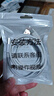小米 原裝USB-C數據線(xiàn)100cm 6A充電線(xiàn)白色 適配USB-C接口手機游戲機充電xiaomi紅米redmi/k70 曬單實(shí)拍圖