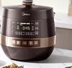 美的（Midea）【京東自營(yíng)】官方電壓力鍋高壓雙球膽電飯煲 全自動(dòng)智能預約家用4-6人煲湯煮小米YL50Easy203飯鍋 曬單實(shí)拍圖