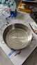 美瓏美利（Millenarie） TOOL+系列蒸籠蒸屜 多尺寸 28cm 曬單實(shí)拍圖