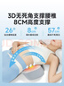 思萊宜腰枕加熱腰靠墊床上腰枕睡覺(jué)孕婦腰托護腰記憶棉靠背墊腰椎腰間盤(pán) 曬單實(shí)拍圖