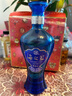 洋河 藍色經(jīng)典 海之藍42度520ml*4瓶 4瓶裝 綿柔濃香型白酒 曬單實(shí)拍圖