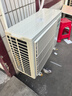 富士通空調諾可力T系列 1.5匹1級能效15-21㎡適用 舒適風(fēng)變頻熱泵銅管掛機ASQG12KTCB (KFR-35GW/Bpktb) 曬單實(shí)拍圖