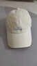 啄木鳥(niǎo)（TUCANO）帽子男高品質(zhì)水洗純棉棒球帽數字8刺繡鴨舌帽男女情侶同款休閑帽 米白色 均碼 55-60cm 曬單實(shí)拍圖