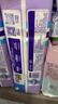安兒樂(lè )（Anerle）魔力吸吸紙尿褲M(mǎn)50片*2(6-11kg)透氣大吸量尿不濕【夜用專(zhuān)研】 曬單實(shí)拍圖