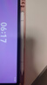 倍思電容筆觸控筆觸屏筆平板筆【手機平板通用】適用華為小米榮耀三星手寫(xiě)筆matepad11.5s/air12 曬單實(shí)拍圖