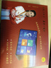 小天才酷蓋2025新款小學(xué)天才學(xué)習機學(xué)生平板電腦初中高中英語(yǔ)早教娛樂(lè )辦公 灰學(xué)習頂配+A級護眼+娛樂(lè ) 512GB 曬單實(shí)拍圖