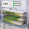 佳幫手香菜小蔥收納盒冰箱縫隙保鮮盒防竄味分裝盒餃子冷凍盒 3層 曬單實(shí)拍圖