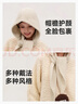 VVC帽子圍巾一體女秋冬防寒保暖毛絨帽加厚可愛(ài)學(xué)生護耳帽子 奶油米 曬單實(shí)拍圖