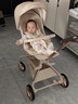 丸丫T6-2遛娃神器高景觀(guān)嬰兒推車(chē)可坐可躺輕便折疊換向香檳金PRO 曬單實(shí)拍圖